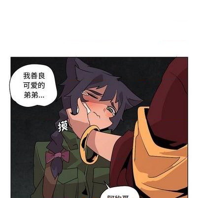 第21话42
