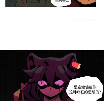 第21话43