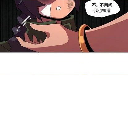 第21话45