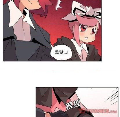 第21话5