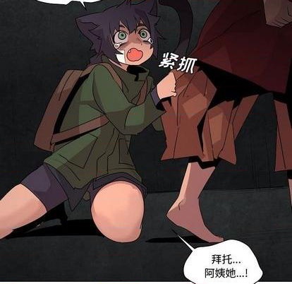 第21话52