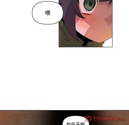 第21话54
