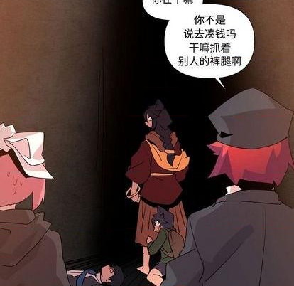 第21话55