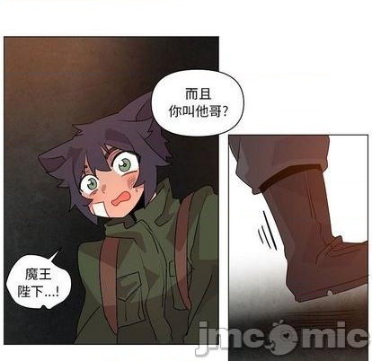 第21话58