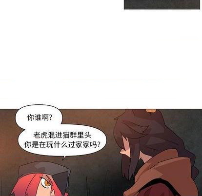 第21话59