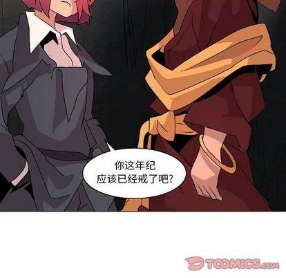 第21话60