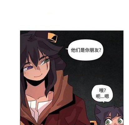 第21话61