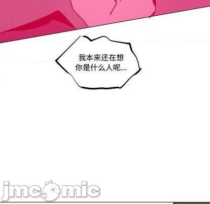第21话68