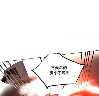 第21话70