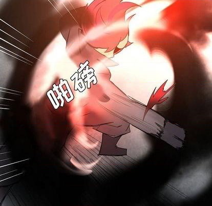 第21话71
