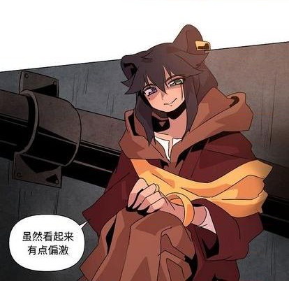 第21话76