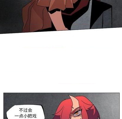 第21话77