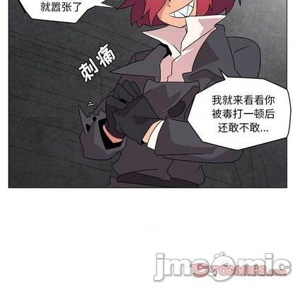 第21话78