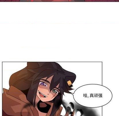 第21话82