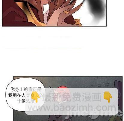 第21话83