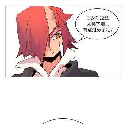 第21话85