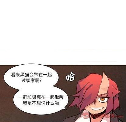 第21话87