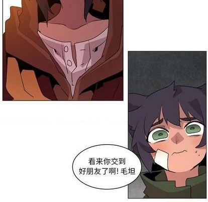 第21话91