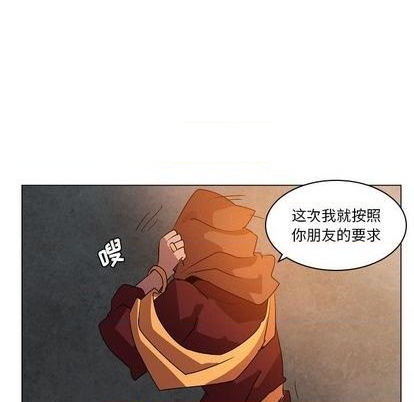 第21话92