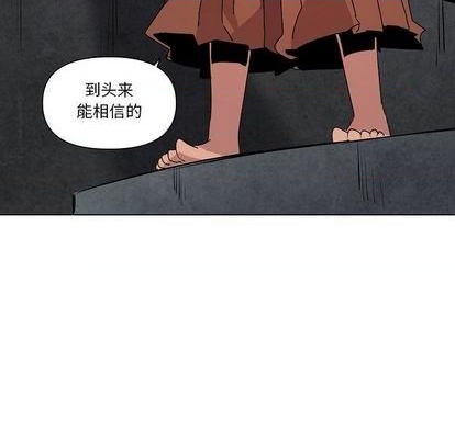 第21话95
