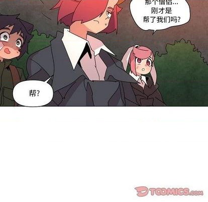 第22话101