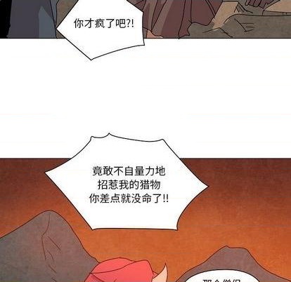 第22话104