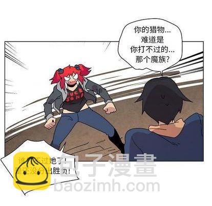 第22话106