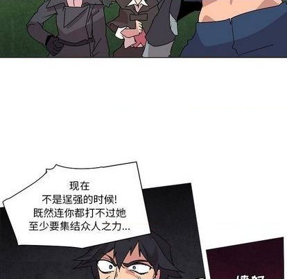 第22话108