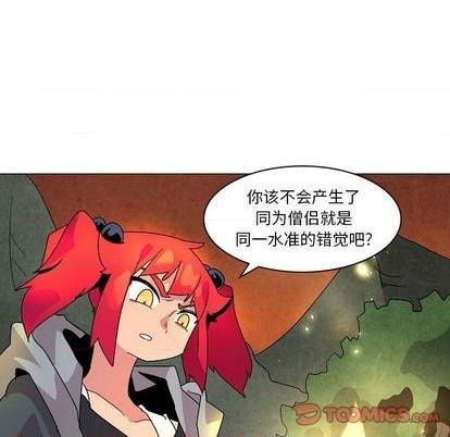 第22话113