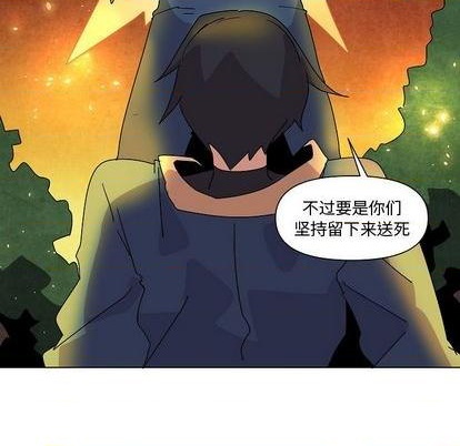 第22话116