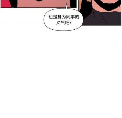 第22话118