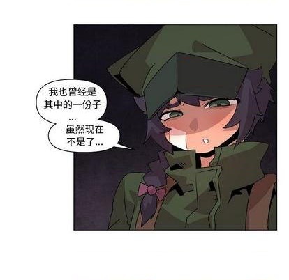 第22话12
