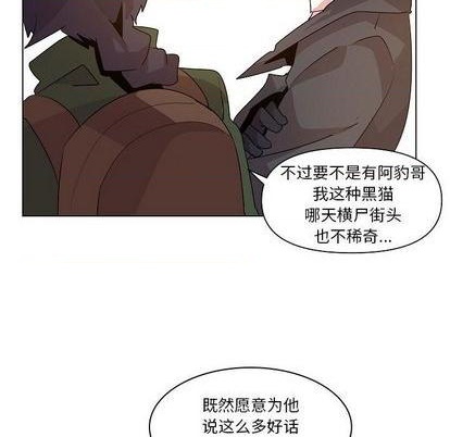 第22话15