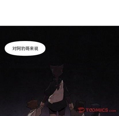 第22话17
