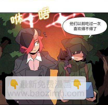 第22话22