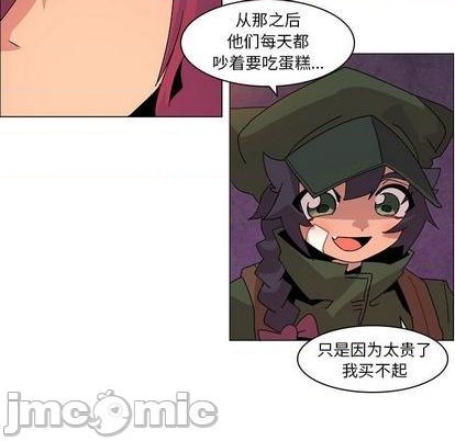 第22话24