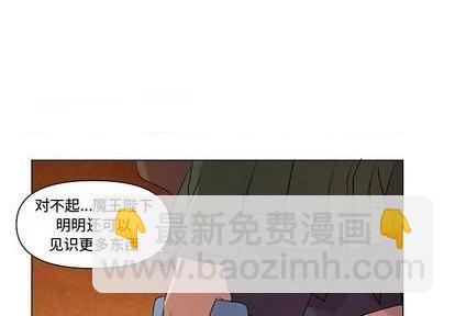 第22话3