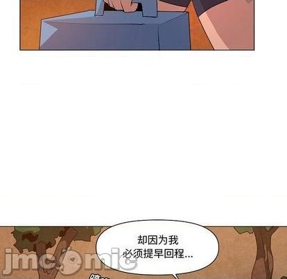 第22话4