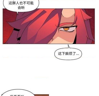 第22话54