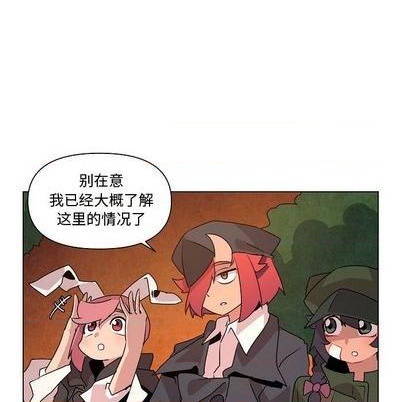 第22话6