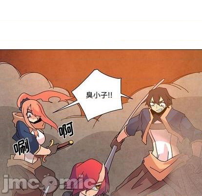 第22话68