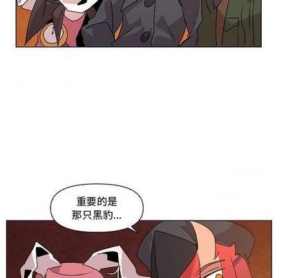 第22话7