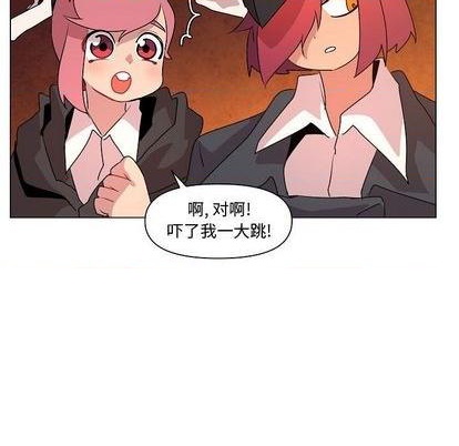 第22话8