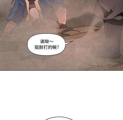 第22话86