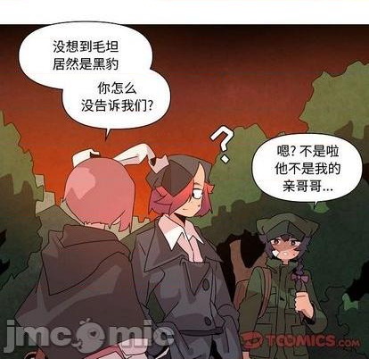 第22话9