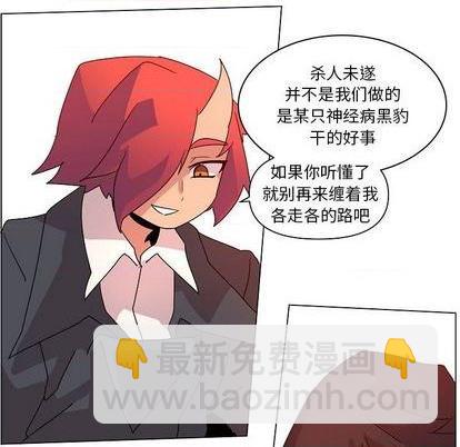 第22话90