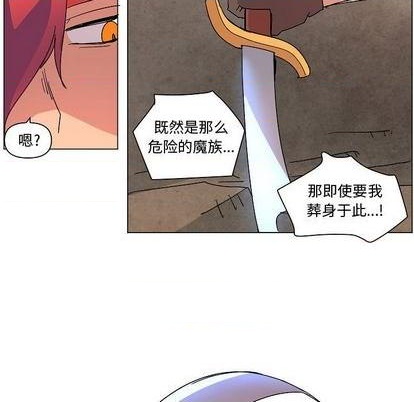 第22话92