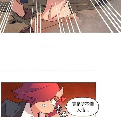 第22话94