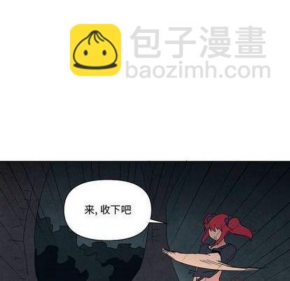 第23话10