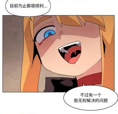 第23话104